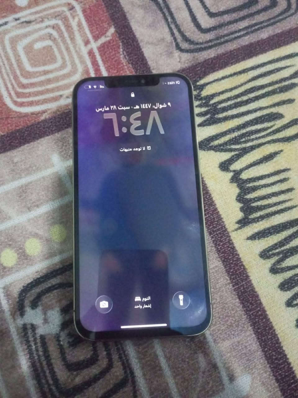 ايفون ١٢ برو ماكس ذاكره ٢٥٦ مبدل بطارية وشاشة وضهر مفطر وفيس ايدي متوقف للمراوس فقط ب ايفون


**إذا كنت صاحب هذا الإعلان وتريد حذفه لأي سبب، رجاءا أرسل رسالة إلى الدعم الفني**