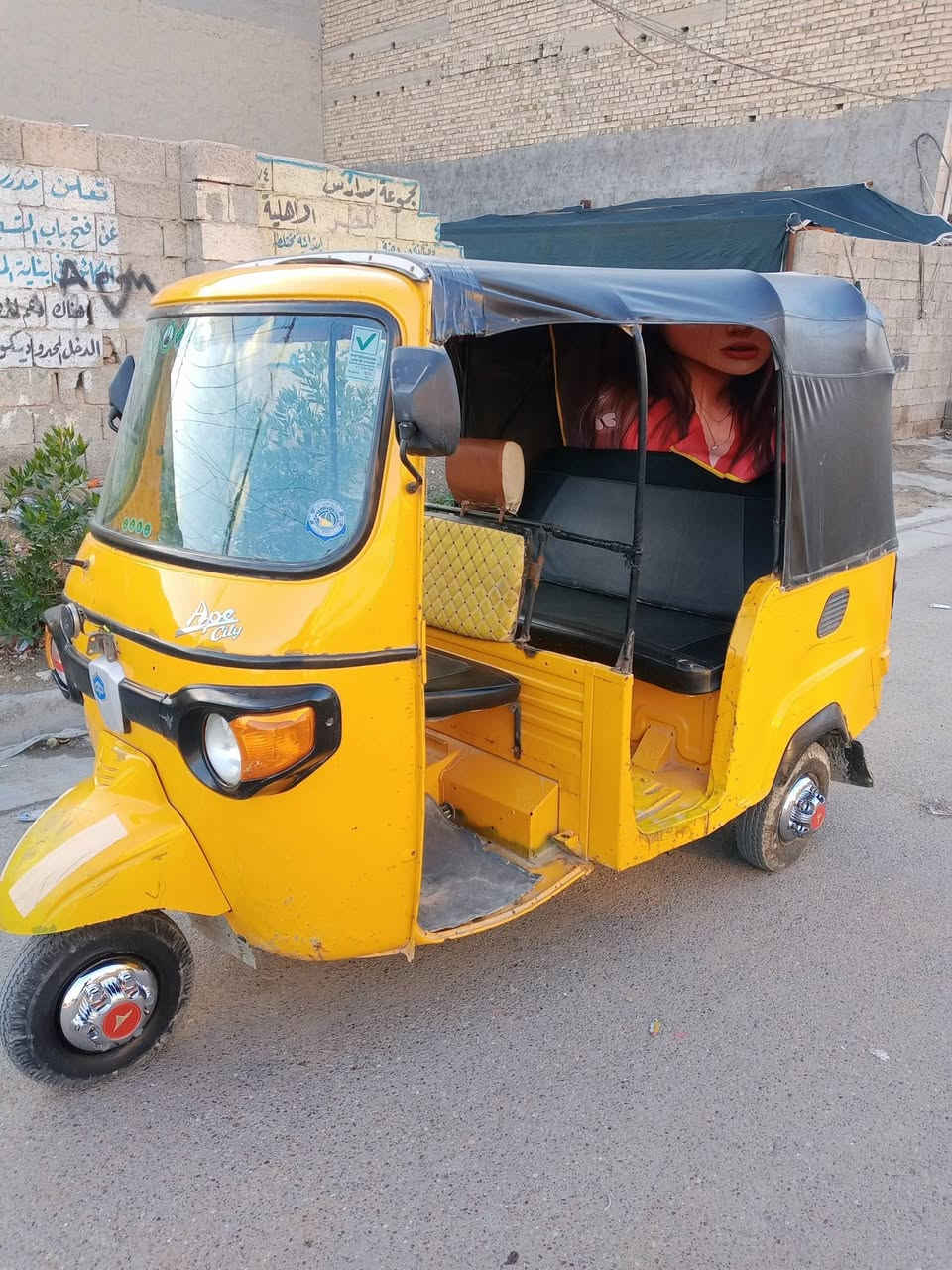 السلام عليكم 2018 شهر 11 ماكينه خير من الله اوراق كامله اصليه السبعه تكتب جاهزه من كلء سعر البيع 1,400 ومكان بغداد الحبيبه الاستفسار على هذا الرقم ***********
