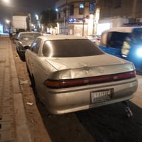 مارك نفخ • بصرة • سنوية منتهية