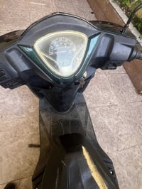 البيع07706691045