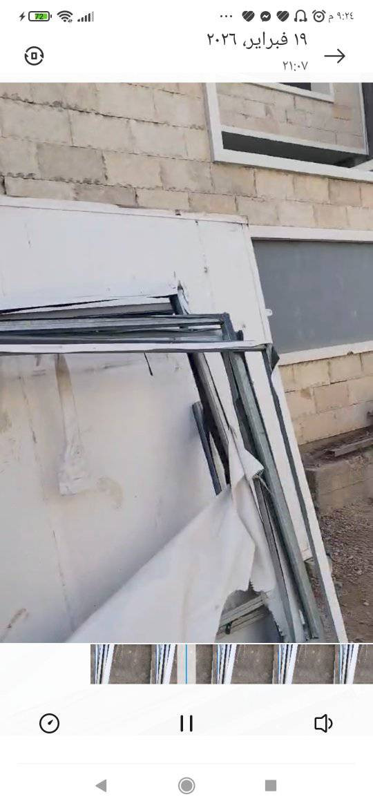 للبيع الاستفسار خاص المكان ابو غريب 

📏 
#للبيع_بالعراق
#عروض_بغداد
#بيع_وشراء_عراق


**إذا كنت صاحب هذا الإعلان وتريد حذفه لأي سبب، رجاءا أرسل رسالة إلى الدعم الفني**