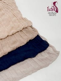 طرحة • ريفالدو • كرز
