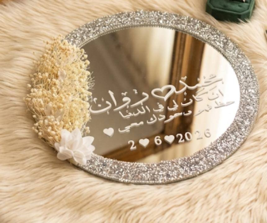 حلويات 🤭
ويستاهل لأن صحبته عسولة بجد 🩷🩷🩷
خطير اللهم بارك 🤭🤭
الصوره على الطبيعه


**إذا كنت صاحب هذا الإعلان وتريد حذفه لأي سبب، رجاءا أرسل رسالة إلى الدعم الفني**