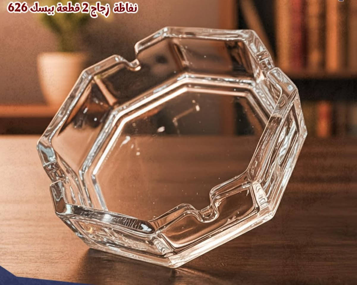 مسواك شهر رمضان المبارك انسب وارخص الأسعار 
أسعار مناسبه جدا جدا بلاضافه المواد شرط اصلي وضمان 

مجمع الامام الحسن المجتبى للتجهيزات المواد المنزليه 

مجمع رحمن الفهداوي 

ذي قار الفهود حي العسكري داخل الفرع المقابل دائره الكهرباء الجديده خلف مجمع مهند ابو اللبان 

الاستفسار والاتصال ***********

@إشارة
