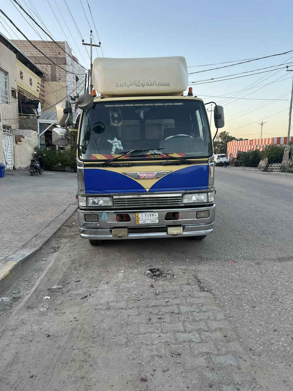 السلام عليكم هينو طيره موديل. 95 اصل سنويه 29 تحويل تتكاتب ويه الشرعي مباشر 6 وربع بلادي مكينه 70 عادي نضيفه وكير وكسن كفاله سياره اي نقص مابيهه قماره نضيفه تخم تاير كرهبايات كلهه شغالله مكاني كربلاء الحسينية السعر.    127 وبيهه مجال سياره رب البلاش وكفاله عامه من كلهن 
    ***********.
