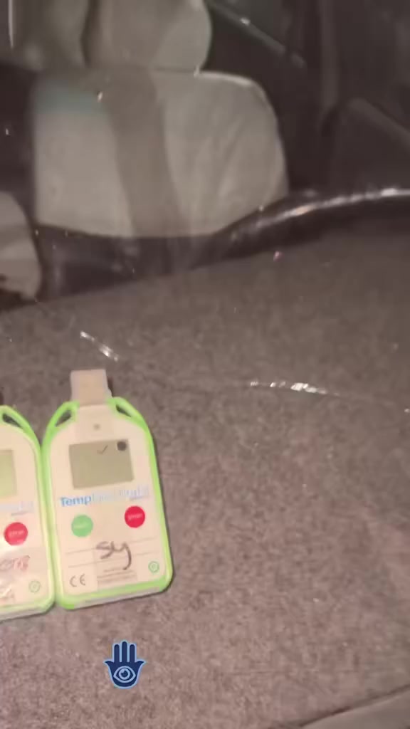 سلام عليكم راس الثور البيع 
كفاله فول مواصفات عده الفتحه 
السعر 110وبيه مجال هذاه رقمي ***********
