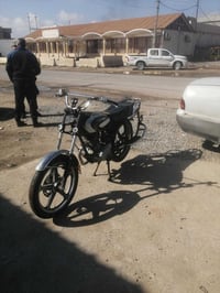 نامه • موديل 17 • شرط