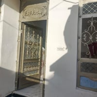 دار للبيع تحت التانكي طابو زراعي سند 25.. مساحته 125م بناء حديث يتكون ...