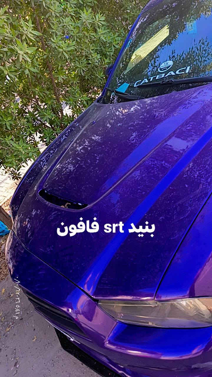 غراض بيع او مراوس بعد احسن
بغداد ***********
