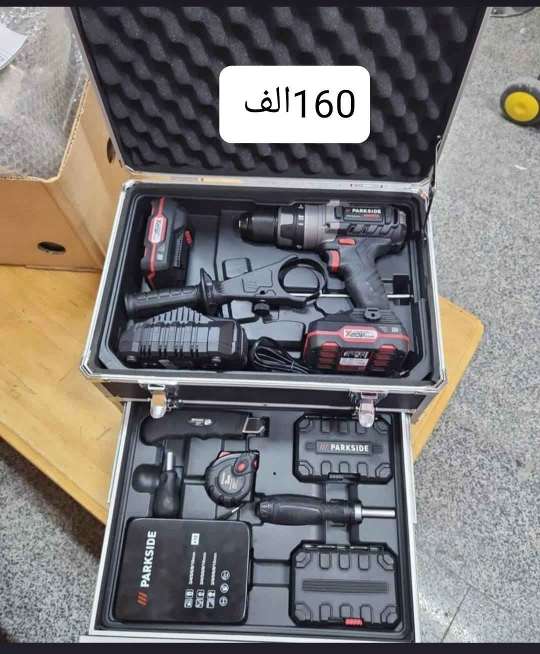 عدد متوفرة في فرع النجف 
عنوان نجف مقابل قرية الغدير عامود رقم ٢٧٠
فرع الموسسة العالية 4طوابق 
***********  
موجود توصيل كل محافظات العراق .5 الف
@إشارة
