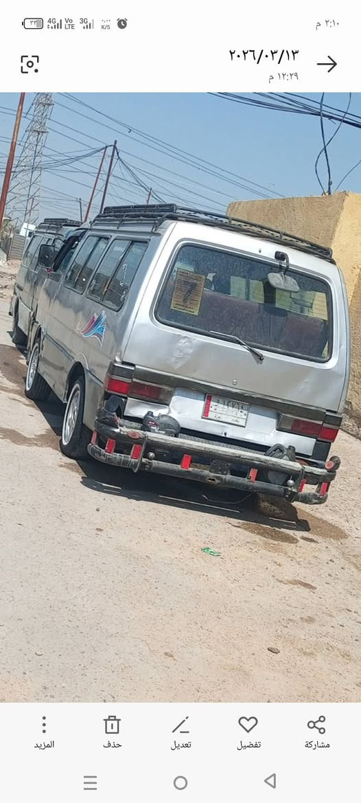 سلام عليكم كيه بستاء البيع موديل 94بجمه 95 سنويته الى 27الشهر 4كير وكسن مكفولات محرك بعده على سحك سعره 45وبيه مجال مكاني بغداد ابو غريب ***********🤍
