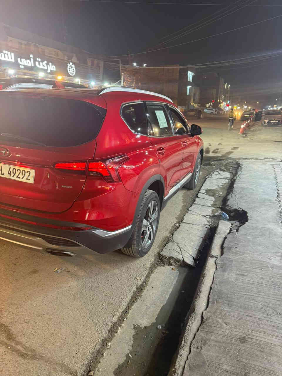 سلام عليكم هيونداي سنتافيا موديل 23 وارد امريكي رقم بغداد محرك 2500 
 تدفئه كشنات قياده ثاتيه تحديد مسار كشن 3 وضعيات باقي مواصفات معروفه حادثها سطحي جاملغ وبنيد  صور حادث وباقي تفاصيل كلها ذاكرها بلصور سعرها 21 وبيها مجال رقم بغداد باسمي  مكاني بغداد المنصور ***********
