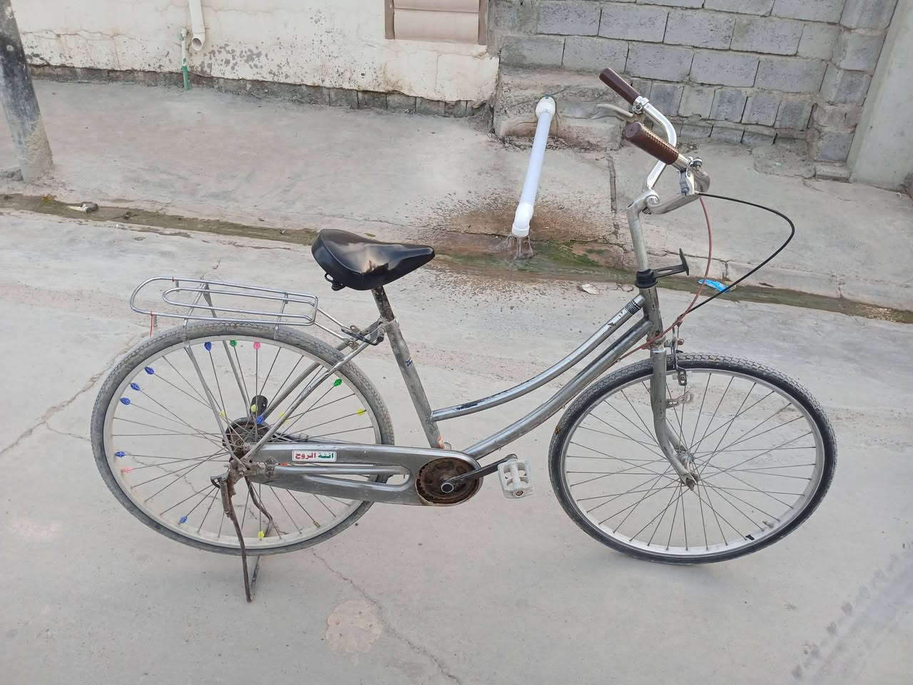 السعر ٣٥ الحجم٢٦ العنوان  ديالى  جلولاء  حي الشهداء


**إذا كنت صاحب هذا الإعلان وتريد حذفه لأي سبب، رجاءا أرسل رسالة إلى الدعم الفني**