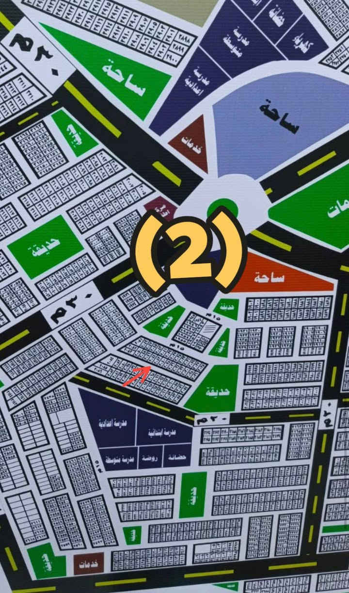 (136)🔶#عقارات_الناصرية_الجديدة 🔶 #الحشد والدفاع
1-قطعة 200م مقاطعه الحشد والدفاع  #شارع رئيسي #السعر 25 قفل
2- قطعة #بدايه المقاطعه الحشد والدفاع بصف الركن حرفT #لسعر 22 
3- قطعه مقاطعه #الحشد والدفاع ركن رقم العقار2600 #سعر 25 ونص
4- قطعه #بالحشد والدفاع #ركن وعلئ #شارع رئيسي 2602 السعر 26
#للاستفسار 
***********
🔶#قناه_الواتس 🔶عروض مناسبه ونشر يومي  https://whatsapp.com/channel/0029Vb7FY743mFY1c2VlfP3A
🔶#اي عقار #عدك بس #راسلنا 🔶
