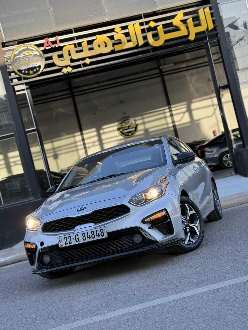 السلام عليكم

للبيع كيا فورتي موديل 2021.

الضرر : 3 قطع صبغ

ماشيه46 الف ميل.

موصفات نص فول معروفه.

رقم اربيل .

السعر 128وبيه مجال🔥🔥🔥

موصل المعارض الجديدة. 

معرض الركن الذهبي .

 رقم الهاتف 

***********

***********
