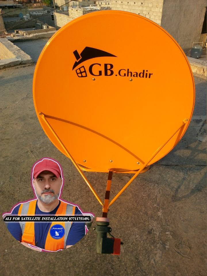 ✍️ بــــ تاريخ / الجمعة /  5 يونيو 2026
=====================_
💥تم تنصيب طبق نوع أرضي GB GHADIR / قمر نيل سات
💥الاولمبي / strong ... منفذين /تشغيل واحد
💥الموقع / جسر ديالى ... جامع طه
💥الاشارة/ 93%
=================================
💥تنصيب الاطباق باانواعها الثابته والمتحركة📡 وكافة الاقمار الصناعية  وتنصيب منظومات (شبكة الرابعة و ينابيع سومر) وتثبيت شاشات البلازما الثابتة والمتحركة وتحديد الاشارة بجهاز الفايندر 📟 برمجة كافة الاجهزة وتعديل القنوات  📺

العمل يشمل مناطق (الزعفرانية ، المدائن ، جسر ديالى)

للحجز والاستفسار الاتصال ع الرقم أو وتساب  📞📲
 ✅***********✅

