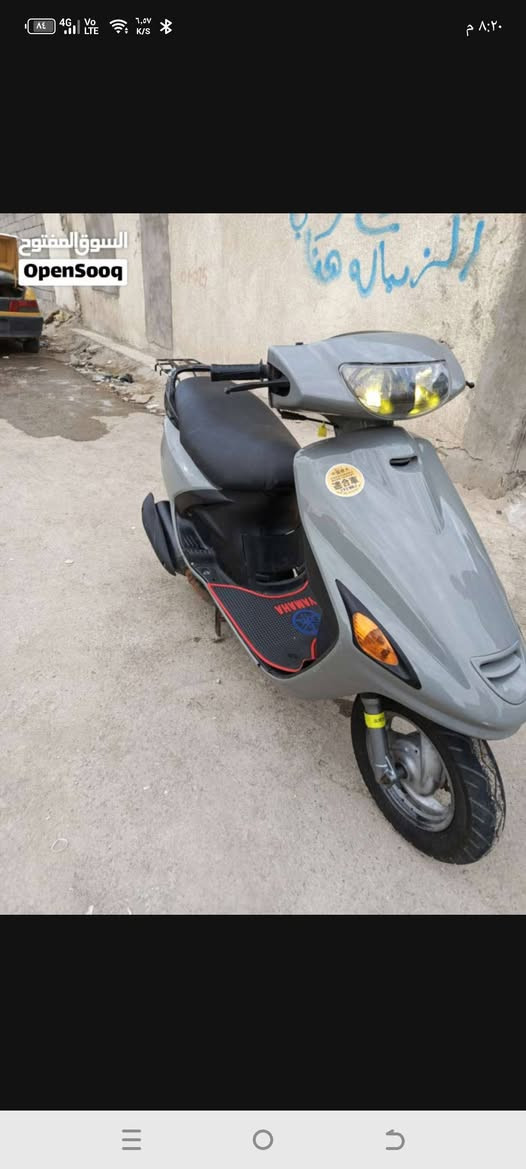 سلام عليكم شباب دراجه فراشه البيع دراجه شغاله من طول الطول ما مفتوحا تعال وفحص مكان بصره ابو الخصيب سعر 700 وبيه مجال رقم ***********
