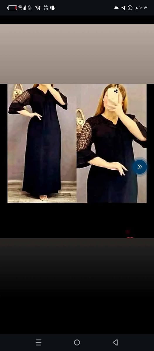 ملابس نسائيه 
سعر القطعه 8
توصيل 5 لكل المحافضات


**إذا كنت صاحب هذا الإعلان وتريد حذفه لأي سبب، رجاءا أرسل رسالة إلى الدعم الفني**
