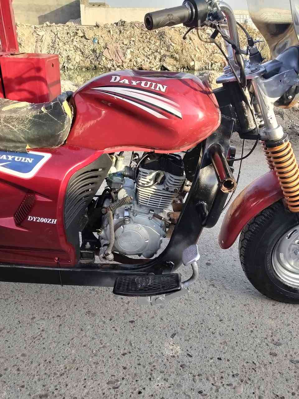 ستوته دايوان مديل 17 تخم تاير جديد مصبوغه عام حراري لجماليه كهربائيات شغاله سلف هندر هورن مكينه 200 جديده ما مفتوحه ستوته هسه معمرهة كله جديد غراضهة شادهن السعر 850 مكاني بغداد مدينه الصدر رقم الهاتف ***********
