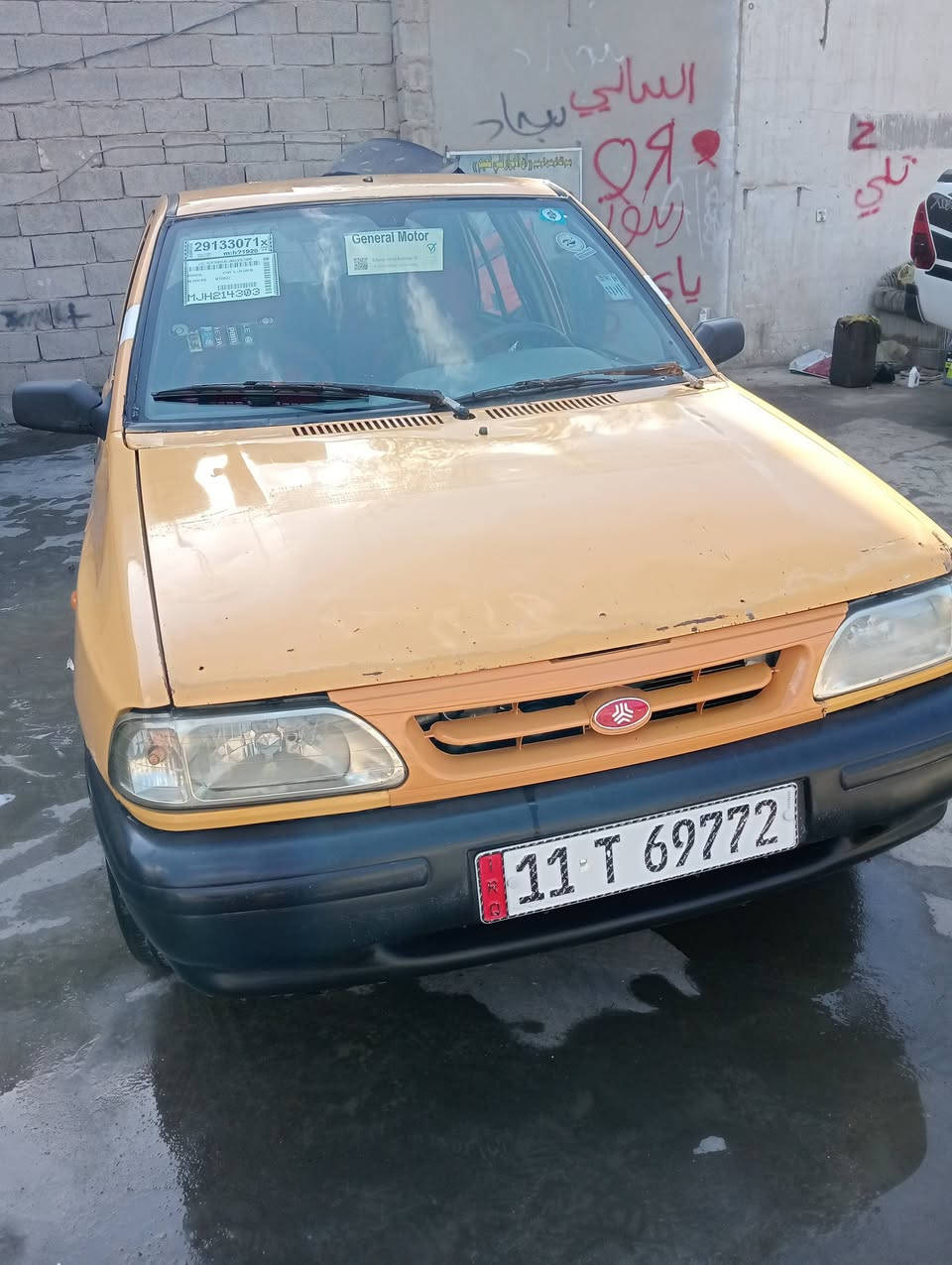 بسبب الوعود الكاذبه اعادة النشر
سايبا موديل ( 2015 ) مصفره غرامات وهيئه  سنويه لغاية / 2031 السياره بأسمي تحويل مباشر او عقد مروري سياره جاهزه محرك وكير وتبريد وتدفئه وكهربائيات السعر ( 32 ) ورقه مكان السياره بغداد حي البتول  للتواصل الاتصال علئ الرقم ***********
