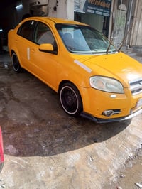 كركوك • هاتف مرفق • بدون تفاصيل