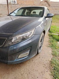 جاهزه • صبغ ٣ قطع • سونار