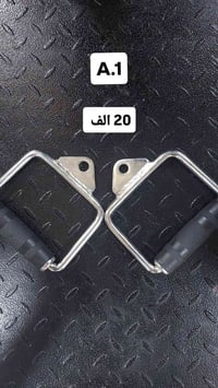 للاتصال :  07510280731 واتس اب: 07707256776