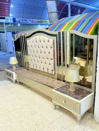 ملكية • نضافة فول • نقل مجاني