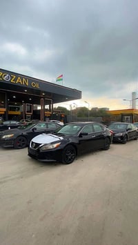 التيما • ٢٠١٧ • وارد امريكا