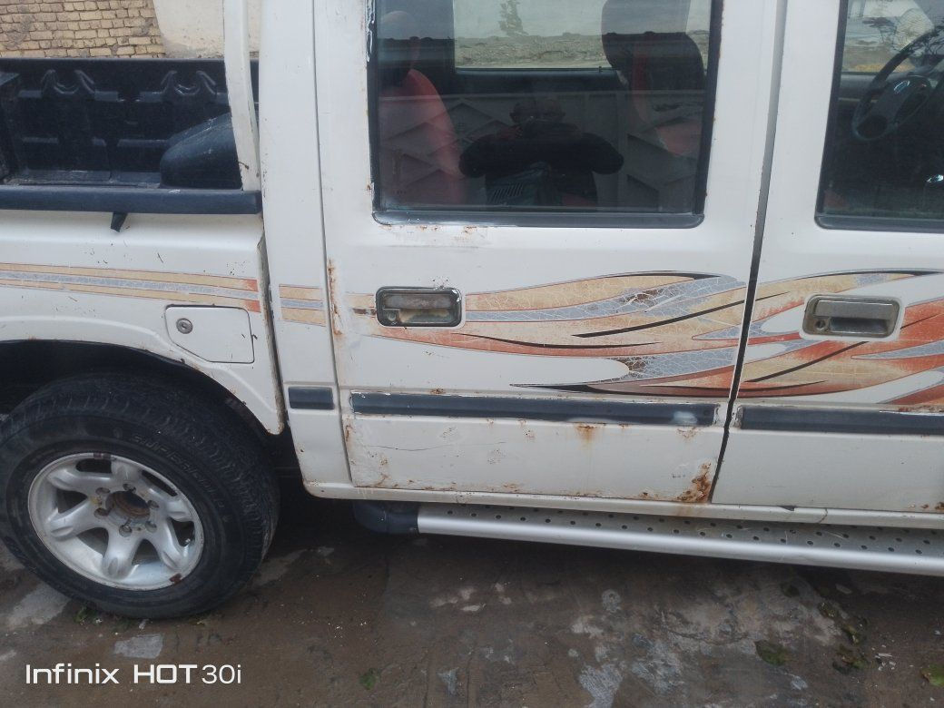 كنو صيني (2008)‏‪***********‬‏
