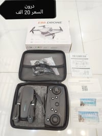 كاميرات • توصيل لكل المحافظات