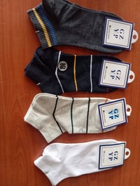 محلات الغازي • ملابس شتوية • شميط