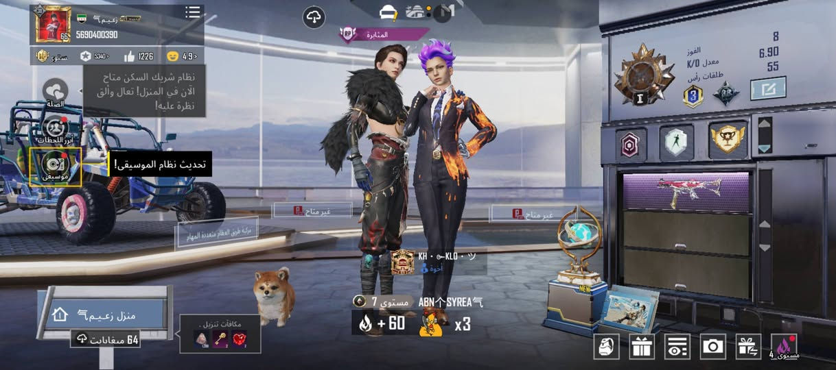 للبيع حساب بوبجي عالميه
المستوه66
المجموعه38
الاسلح القابله للتطوير 9
رفيق 1 الجرو
وكلشي موجود بالصور 
وبقي التفصيل👇🏻
وهاذ الايدي5690400390 
 تواصل مسنجر


**إذا كنت صاحب هذا الإعلان وتريد حذفه لأي سبب، رجاءا أرسل رسالة إلى الدعم الفني**