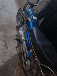 كزوز رياضي • توه شاده • خمسه ميل