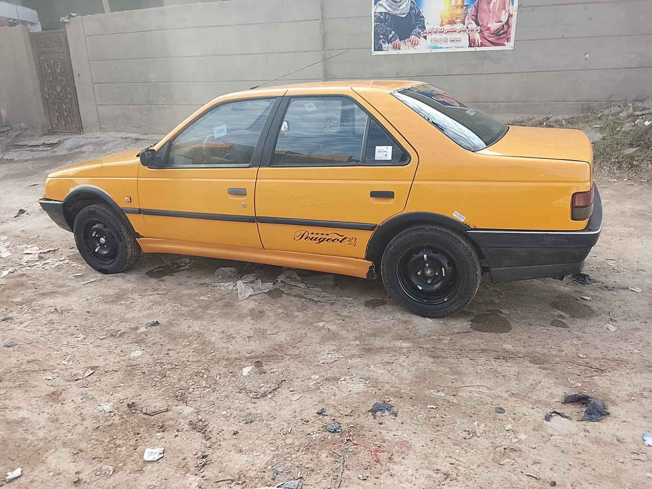 سلام عليكم بيجو رواى 2009 سيارة بلادي كشر ومكينة سيارة كفالة عامه تخم تاير سنويا 29 تبريد فول السعر 28 وبيها مجال المكان العبيدي ***********
