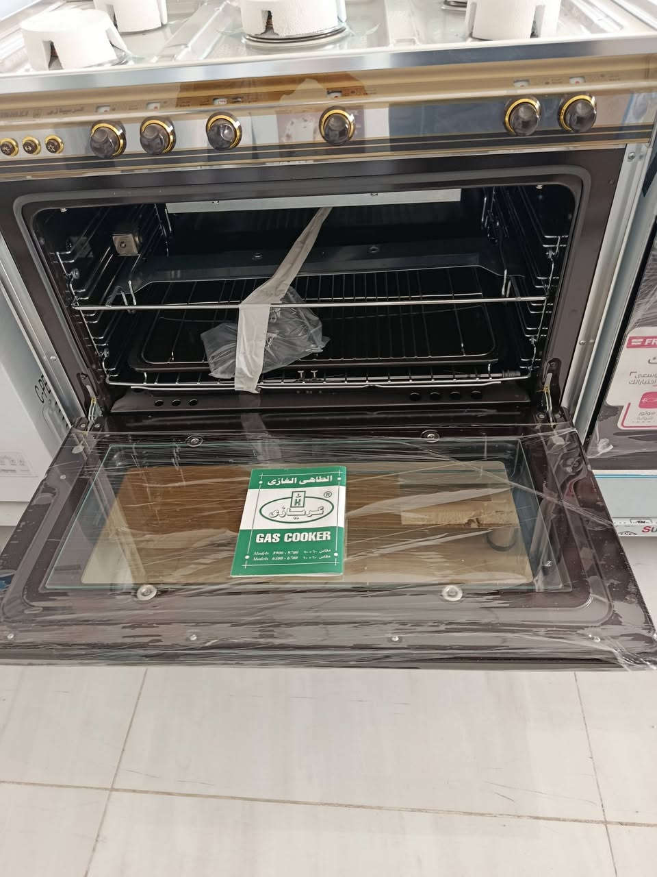 إعلاااااان 📢📢🥰 
طباخ كريازي صناعه مصريه استاليس بالكامل 
٥عيون
إشعال ذاتي 
فرن كبيره
مروحه داخليه
شوايه دواره
اضاءه داخليه
#الجميع


**إذا كنت صاحب هذا الإعلان وتريد حذفه لأي سبب، رجاءا أرسل رسالة إلى الدعم الفني**