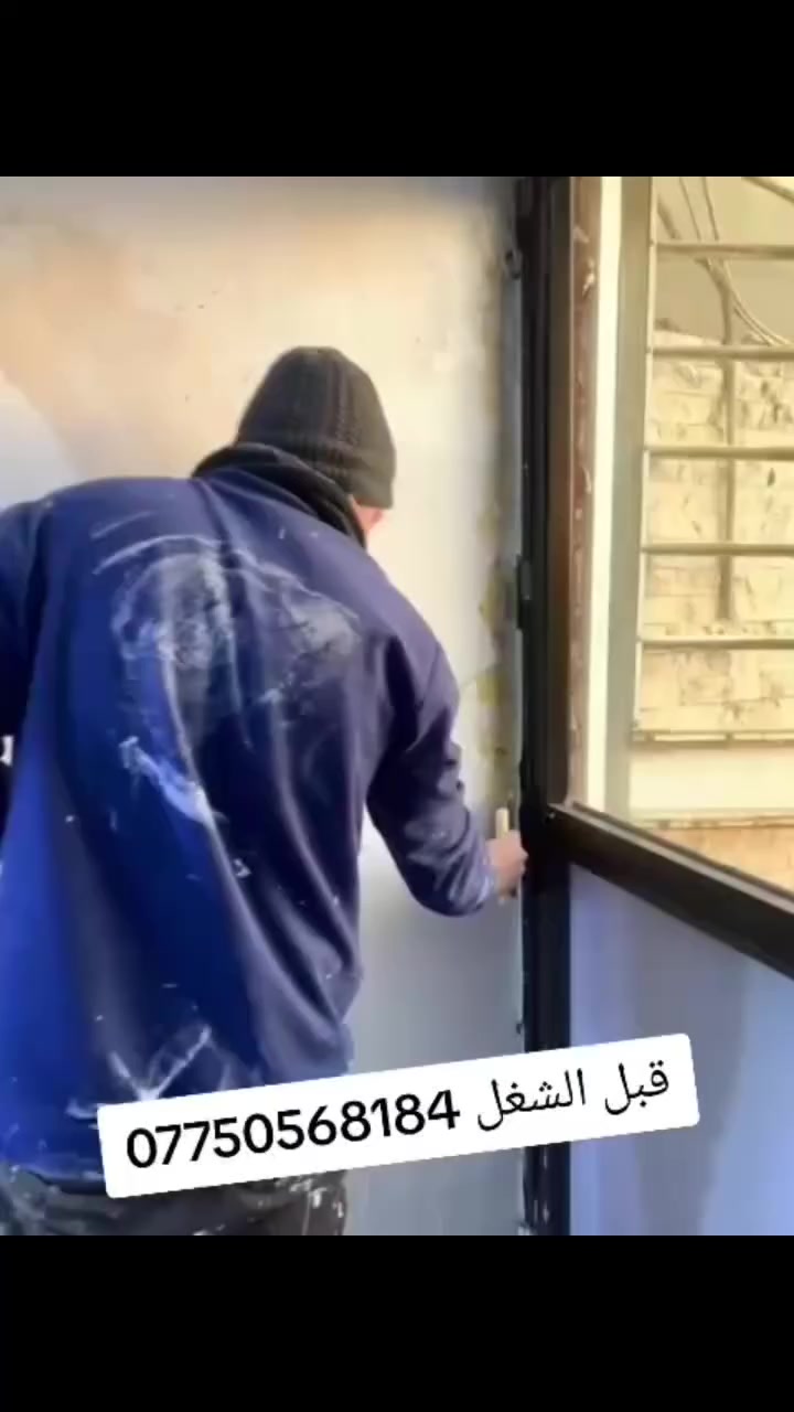 انتاج من شغلي صباغ داخل وخارج وطلس عام  وجميع الديكورات ومعالجة رطوبه وعازل اسطح وكافة انواع صبغ عملي فقط بغداد ***********
