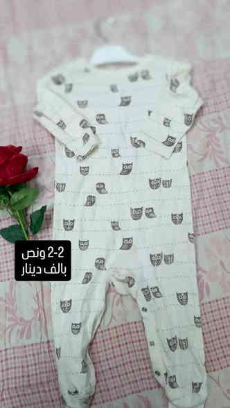 ملابس باله نظيف جدا 
الاسعار مناسبه 
#توصيل الف دينار داخل سبع البور 
الحجز ع الصفحه او ع الرقم ***********
