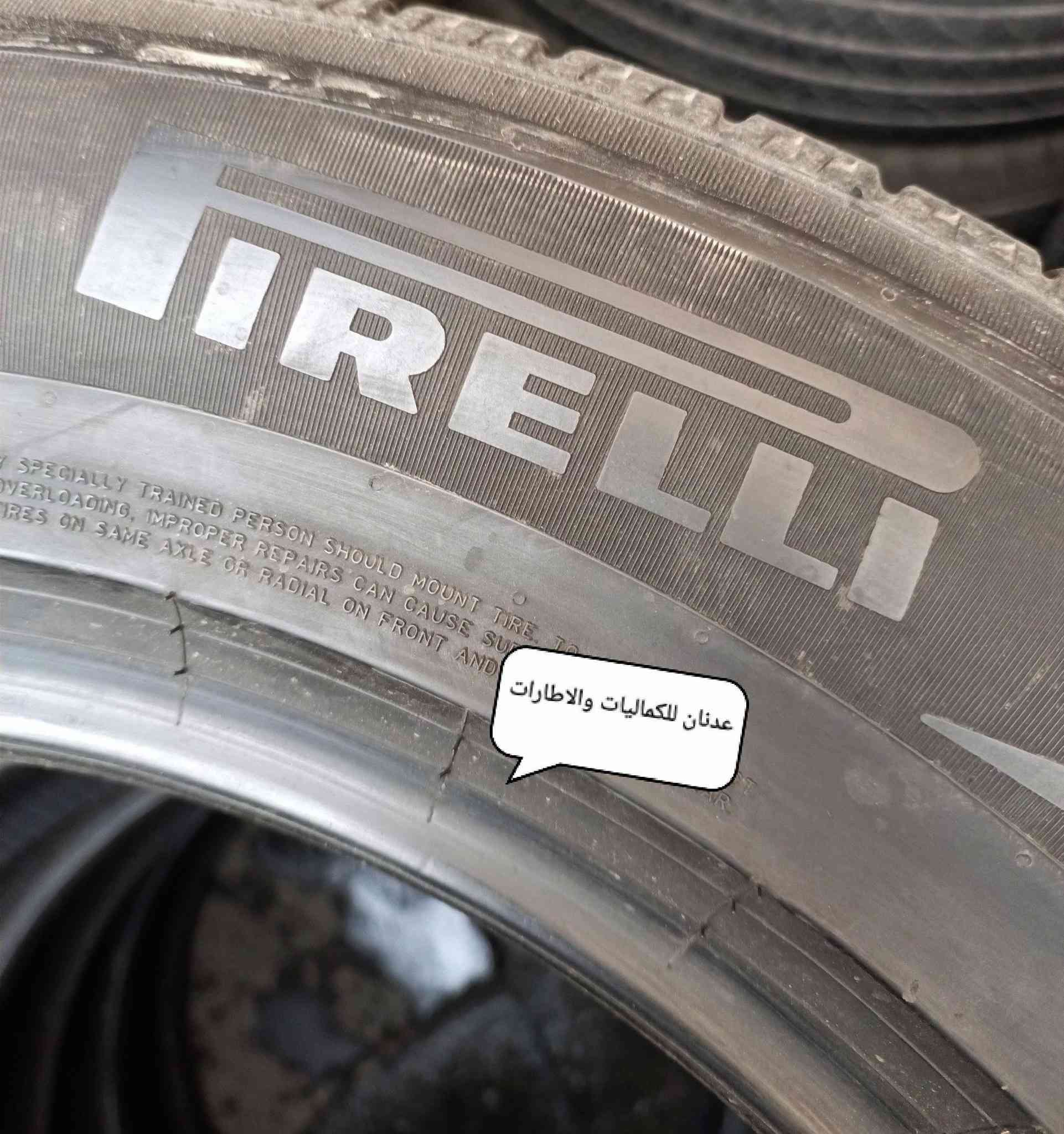 تفاصيل الاطار
💠💠💠💠
💠 اسم الاطار / بيرلي العقرب عدد 4
💠 حاله الاطار / مستخدم مال باله 
💠 صنع الاطار  / المكسيك 
💠 سنة الانتاج  / 2024
💠 حجم الاطار / 20 / 60 / 275 
💠  الاستفسار على الخاص او الاتصال
☎ ***********  واتساب
☎ ***********  واتساب
⏰ اوقات العمل من ١٠ صباحاً الى ١٠ مساءاً
_____________________
📞 يرجى الاتصال قبل الحضور 
🚴‍♂️ العنوان :: بغداد / الدورة
