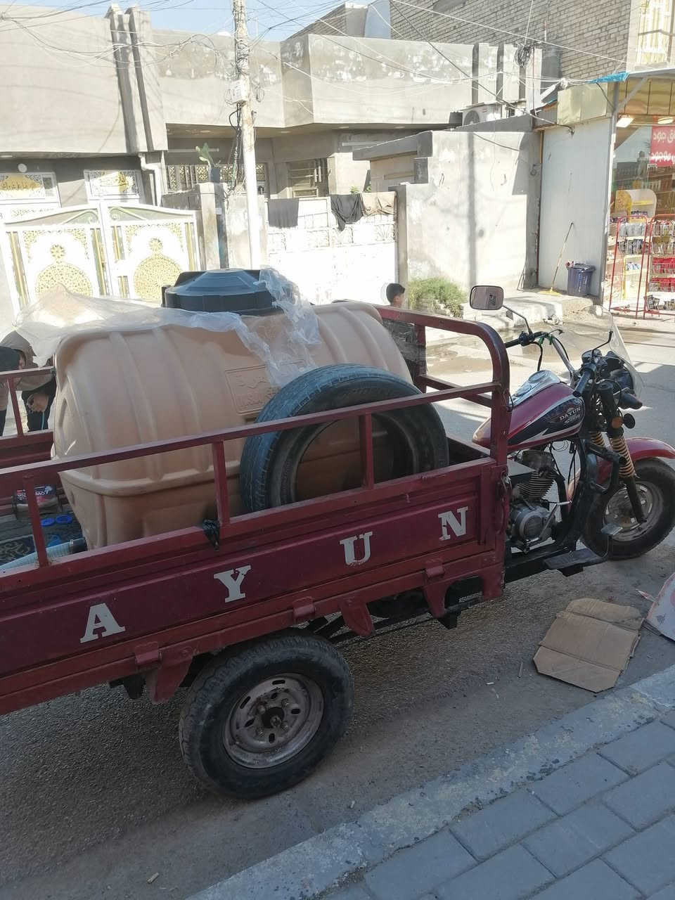 سلام عليكم ستوته ديوان مديل18 كهربايات شغاله خير من الله جاهزه كبل تطلع بيه لشارع حمله خير من الله  سعر 850


**إذا كنت صاحب هذا الإعلان وتريد حذفه لأي سبب، رجاءا أرسل رسالة إلى الدعم الفني**