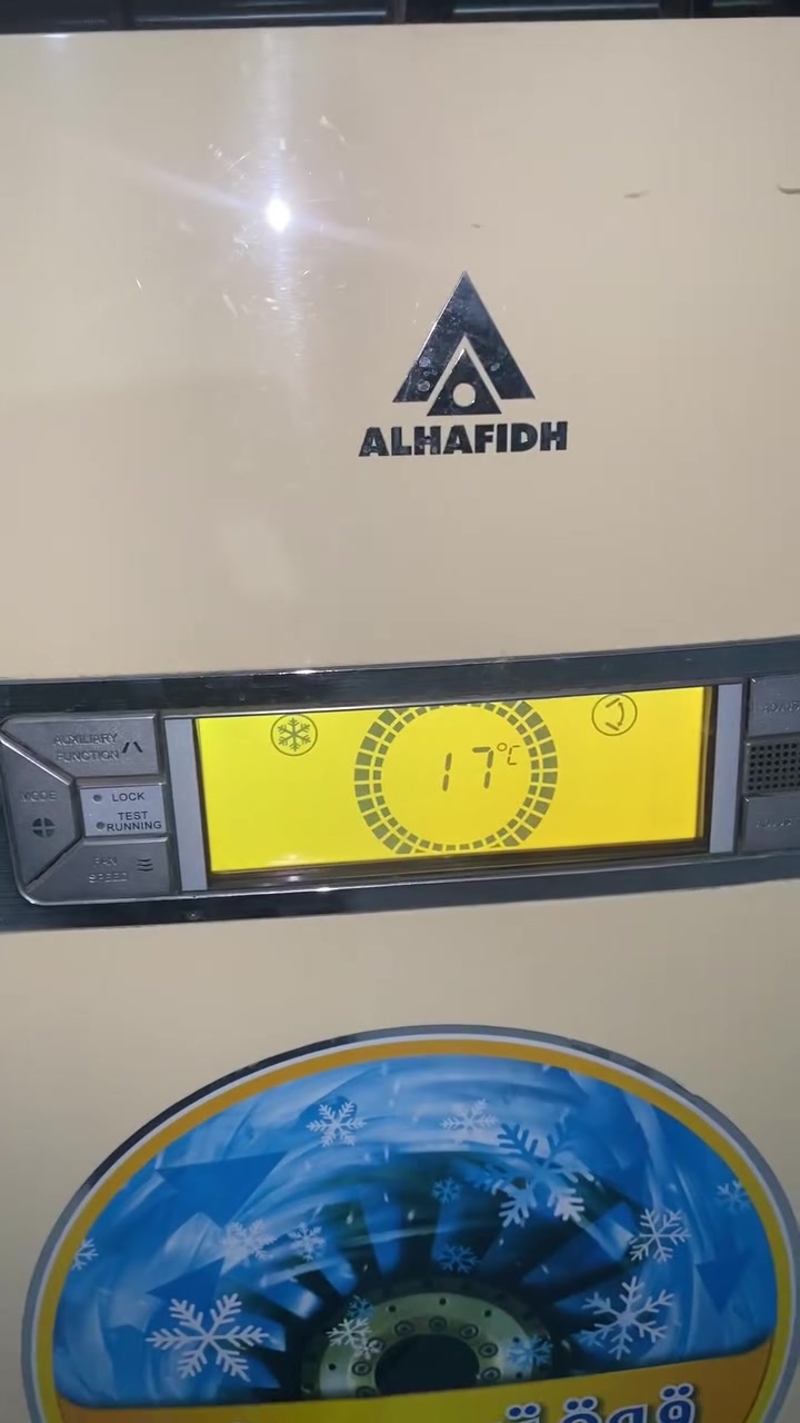 السلام عليكم 
للبيع سبلت 
نوع الحافظ 
للاستفسار ***********
