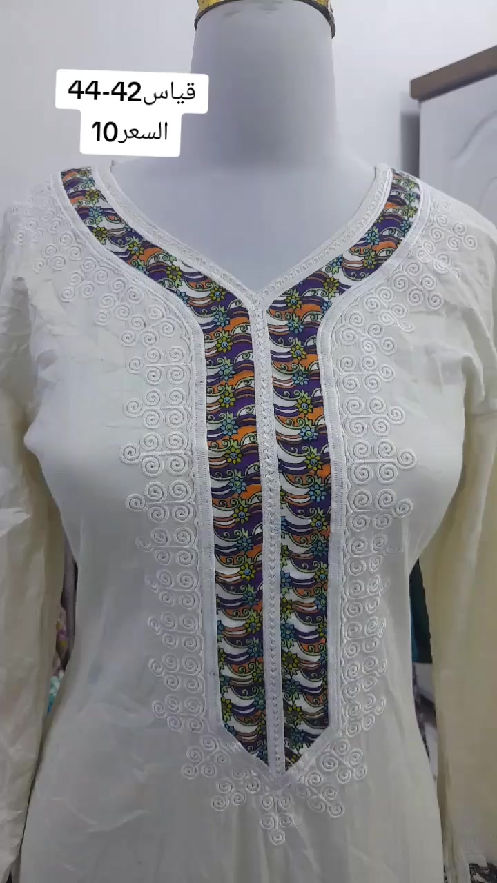 tiktok.com/@rwaarwaamm
يوجد توصيل داخل سبع البور


**إذا كنت صاحب هذا الإعلان وتريد حذفه لأي سبب، رجاءا أرسل رسالة إلى الدعم الفني**