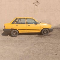 انكليزي • ٢٠١٤ • رقم ميسان