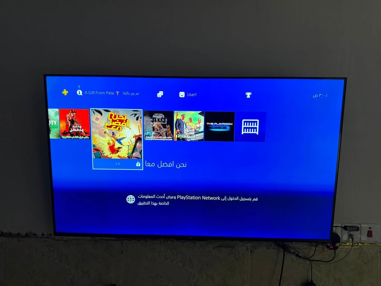 بلي ستيشن فور برو مهكر واحد تيرا موشم بلادي بي 12 لعبه يده الاصليه مالت الجهاز كل غراضة البلاديه موجود لا مفتوح ولا مصلح شرط النضافه فول كامل ملحقاته الاصليه السعر 425 وبي مجال مكاني بغداد 
***********
