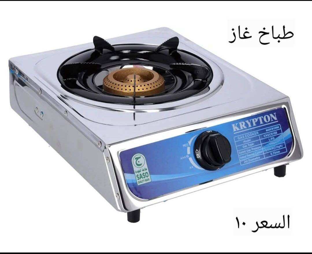مجمع الفلاحية للتنزيلات 
العنوان محافظة واسط منطقة الفلاحية شارع المركز يتوفر خدمه توصيل داخل الكوت وجميع المحافظات


**إذا كنت صاحب هذا الإعلان وتريد حذفه لأي سبب، رجاءا أرسل رسالة إلى الدعم الفني**
