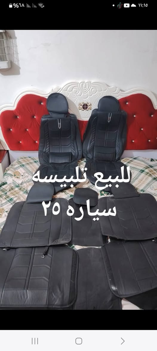 السلام عليكم


**إذا كنت صاحب هذا الإعلان وتريد حذفه لأي سبب، رجاءا أرسل رسالة إلى الدعم الفني**
