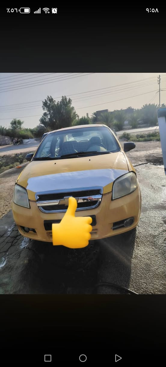 السلام عليكم ورحمة افيو البيع مديل ٢٠٠١١ مطلوبه مطلوبه مصرف سنويه ضايعه مكينه بل صندوك كير حداديه زينات السعر ٢٨وبها مجال حق الجيه رقمي ***********
