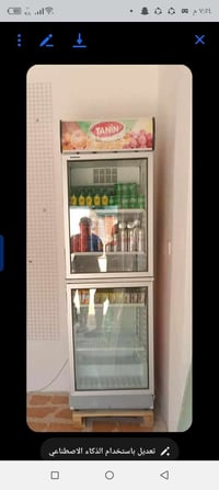 ثلاجة • استعمال قليل • شرقيه الاولى يم سومر