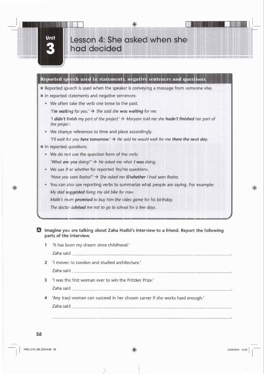 طابعة Hp 586
ضرر هيد ما يتصلح 

للبيع ١٥٠ الف تفيد اهل الصيانة بس 

شغالة سكنر نظيف 

مغلية الشرائح 

(داخل الموصل فقط)
***********
