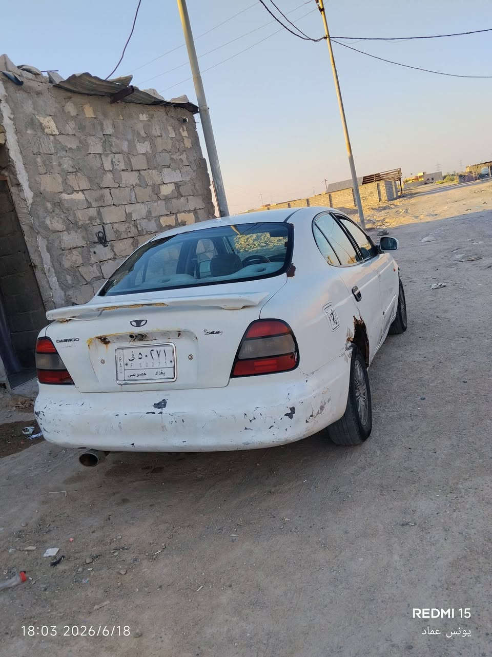 سلام عليكم دايو لكنزه محوره محرك وكير بيكاتجو رقم بقداد ف حاأز ثالث موجوده بل بصره السعر 26 وبيه مجال مراوس


**إذا كنت صاحب هذا الإعلان وتريد حذفه لأي سبب، رجاءا أرسل رسالة إلى الدعم الفني**